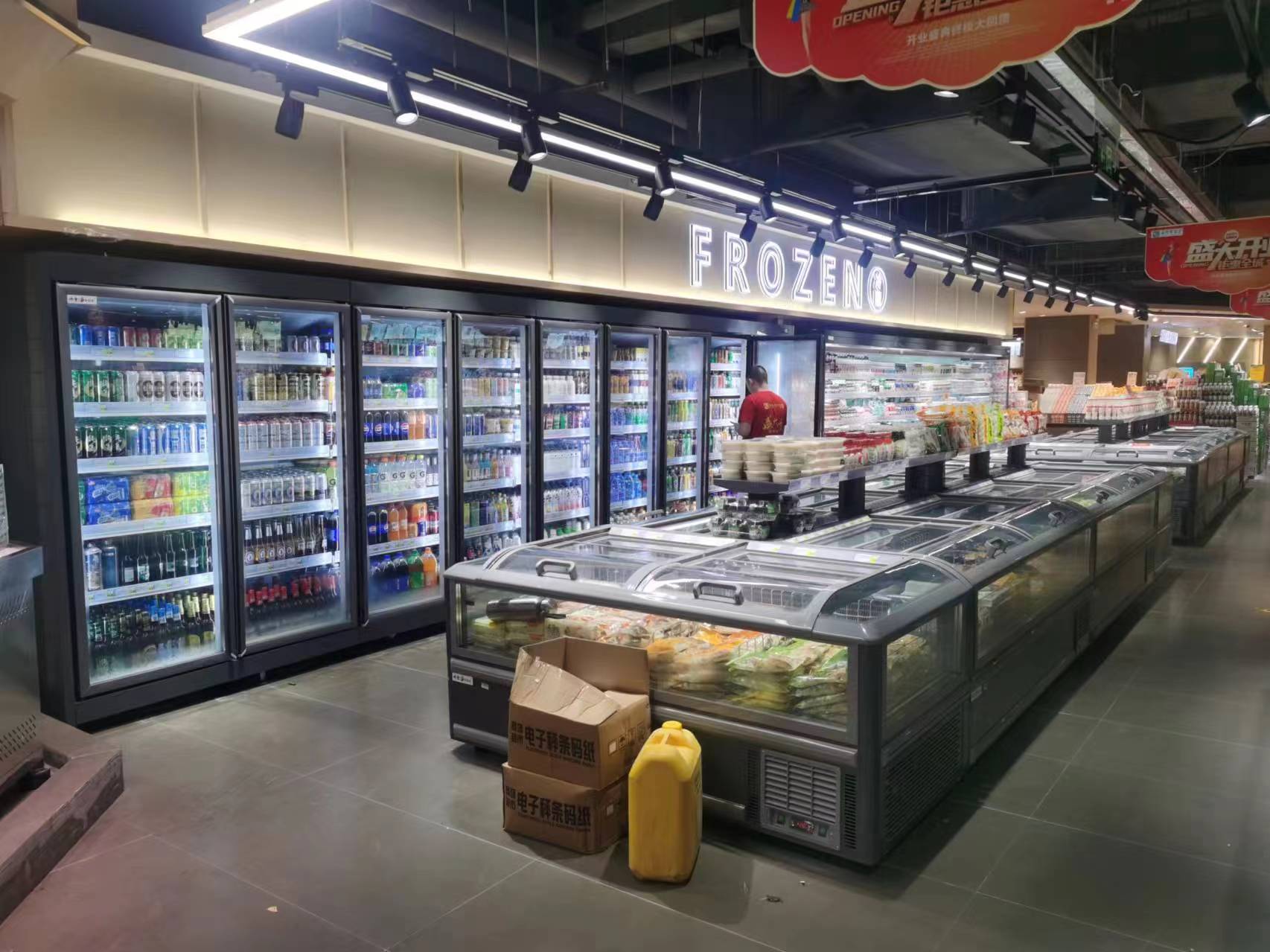雷州便利店立式饮料柜与卧式冷冻柜安装验收